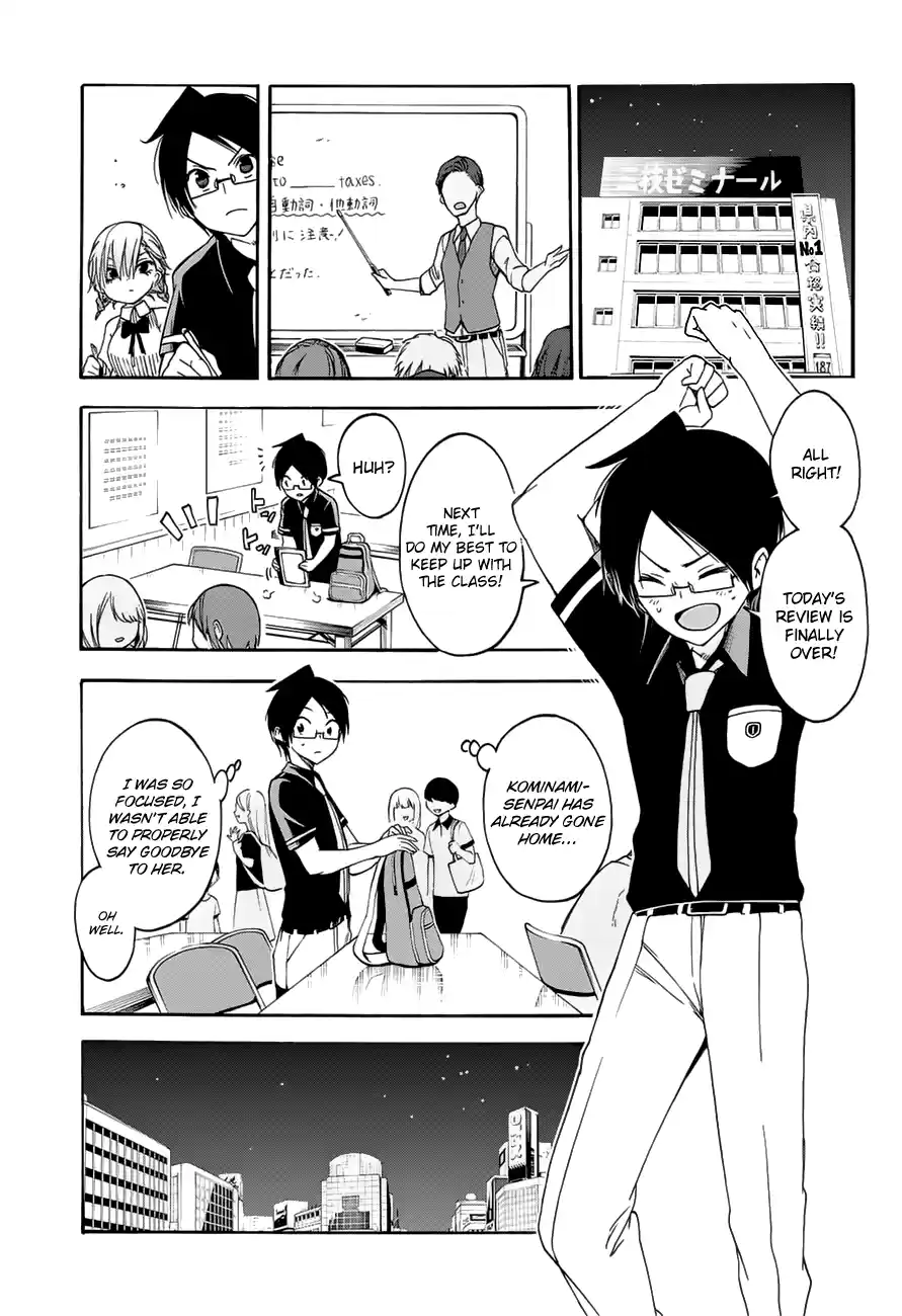 We Can't Study Question 31