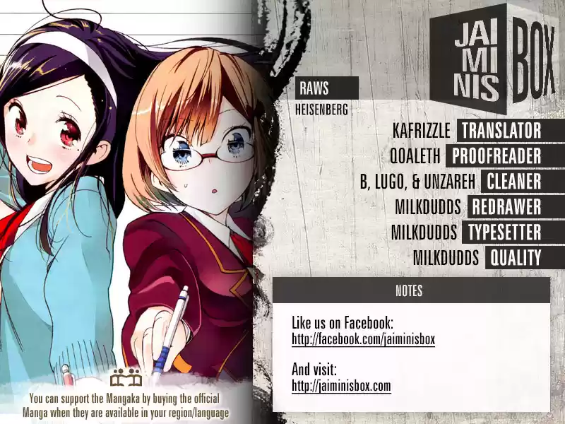 We Can't Study Question 47