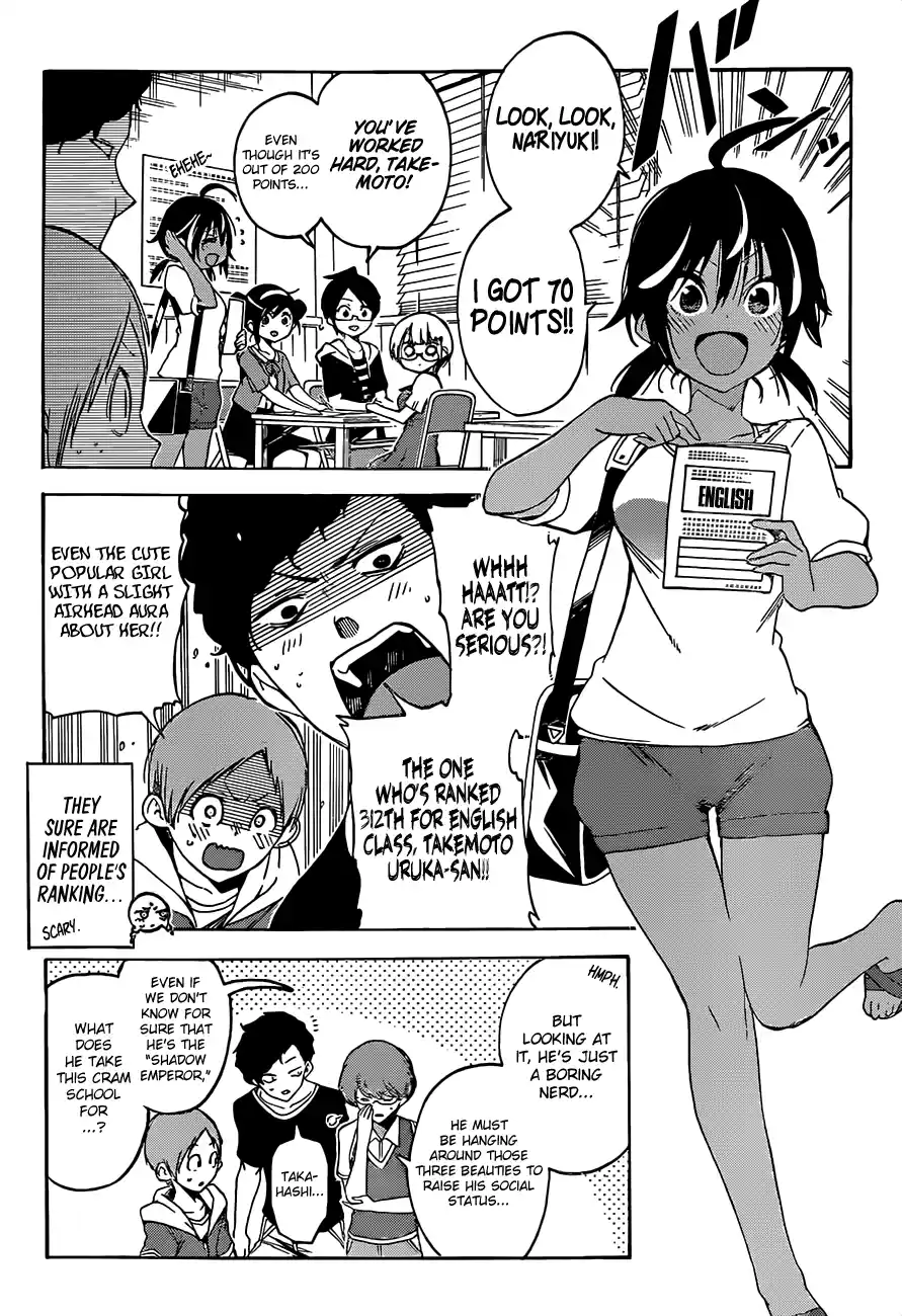 We Can't Study Question 47