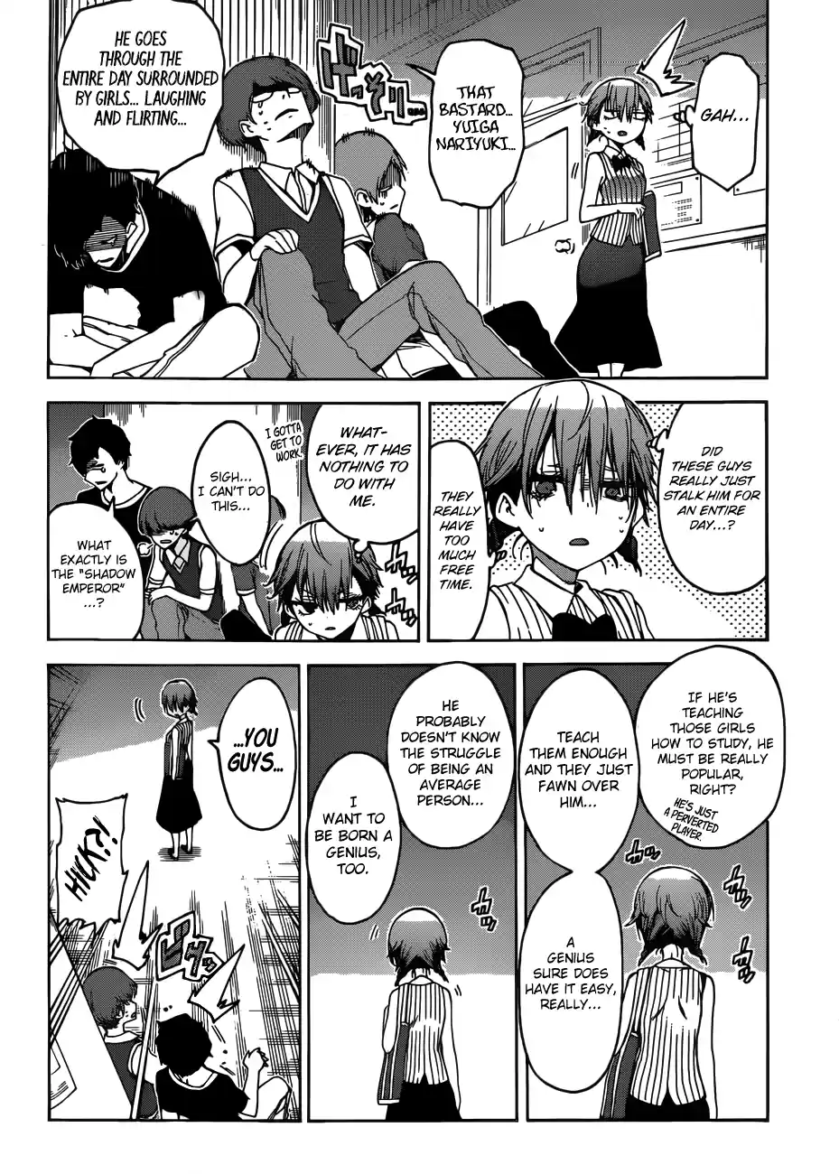 We Can't Study Question 47