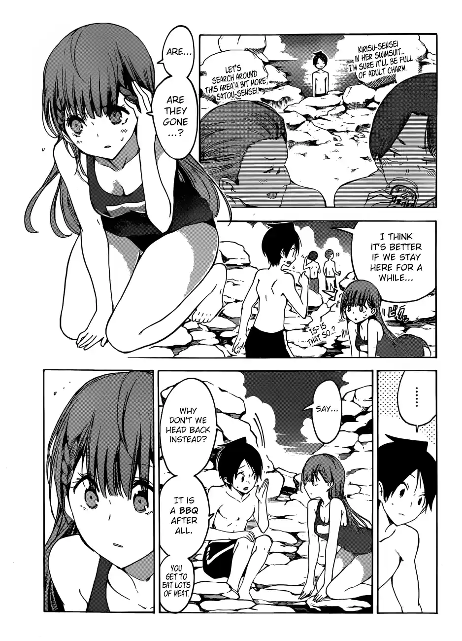 We Can't Study Question 49