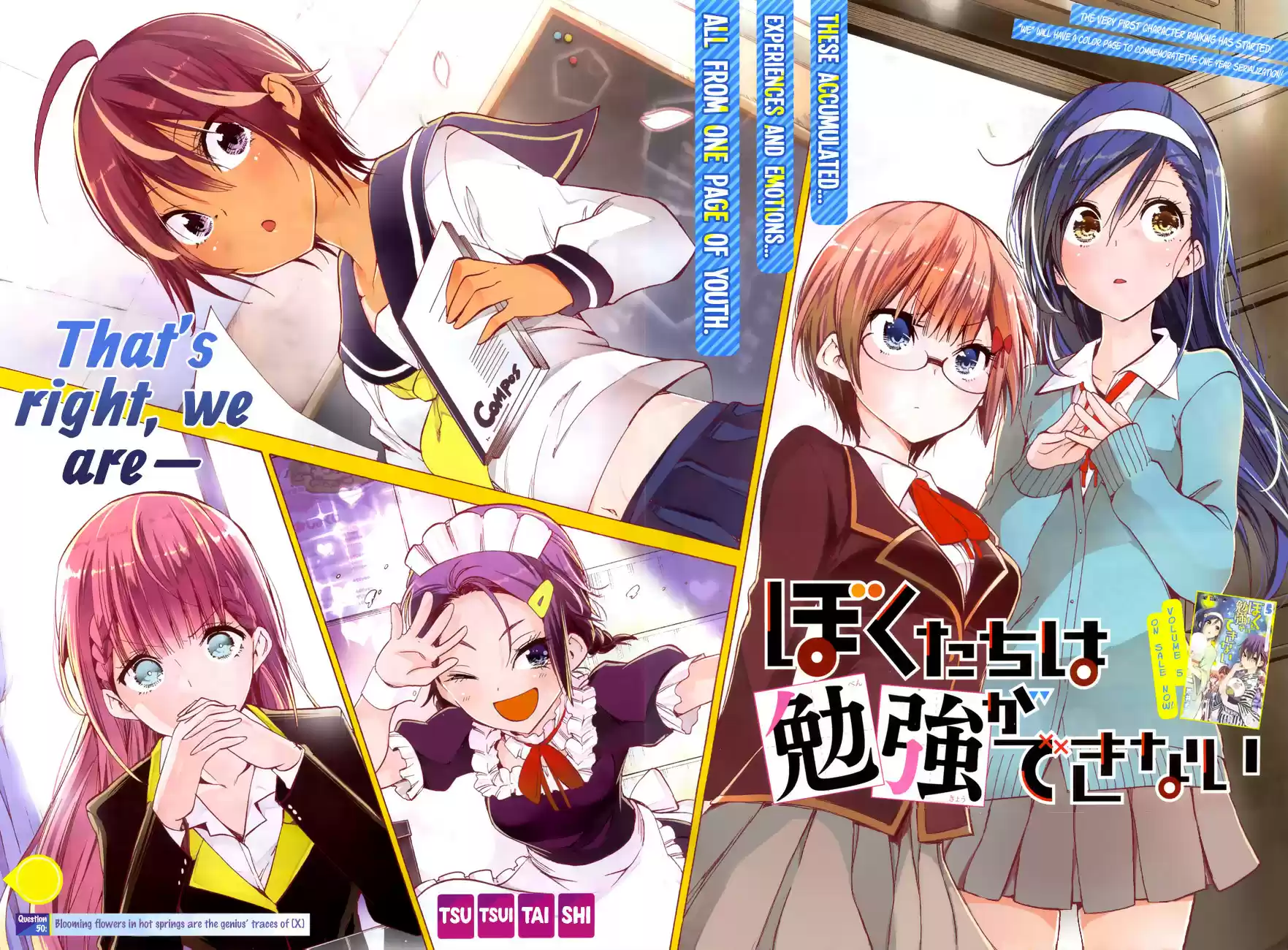 We Can't Study Question 50