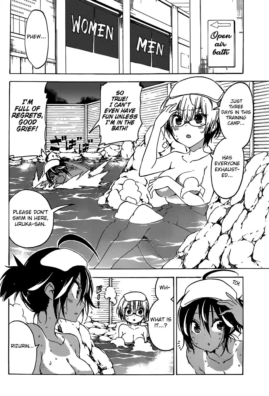 We Can't Study Question 50