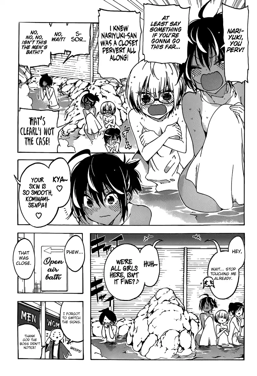 We Can't Study Question 50