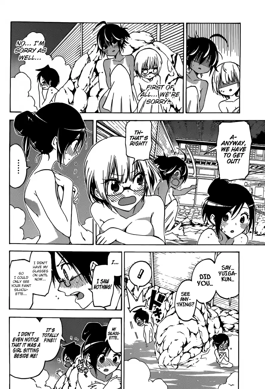 We Can't Study Question 50