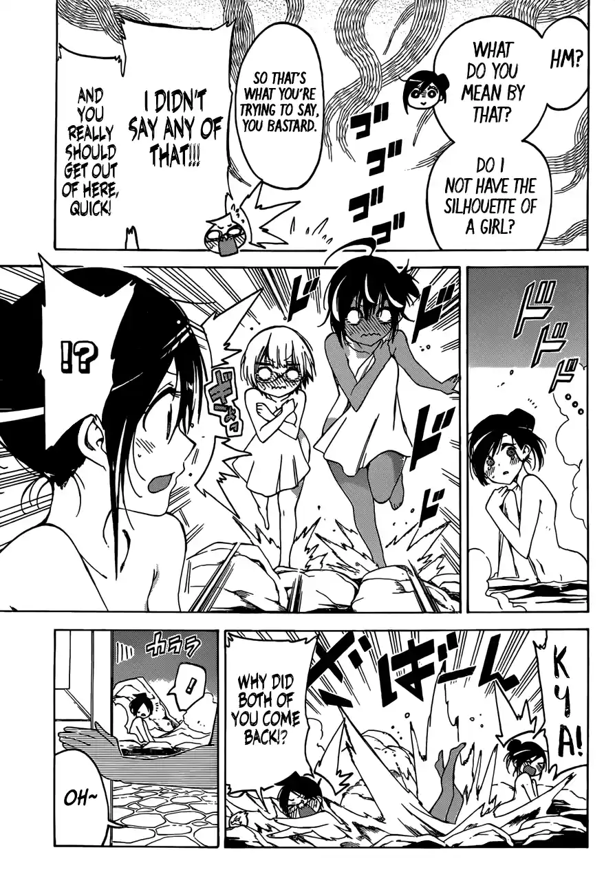 We Can't Study Question 50