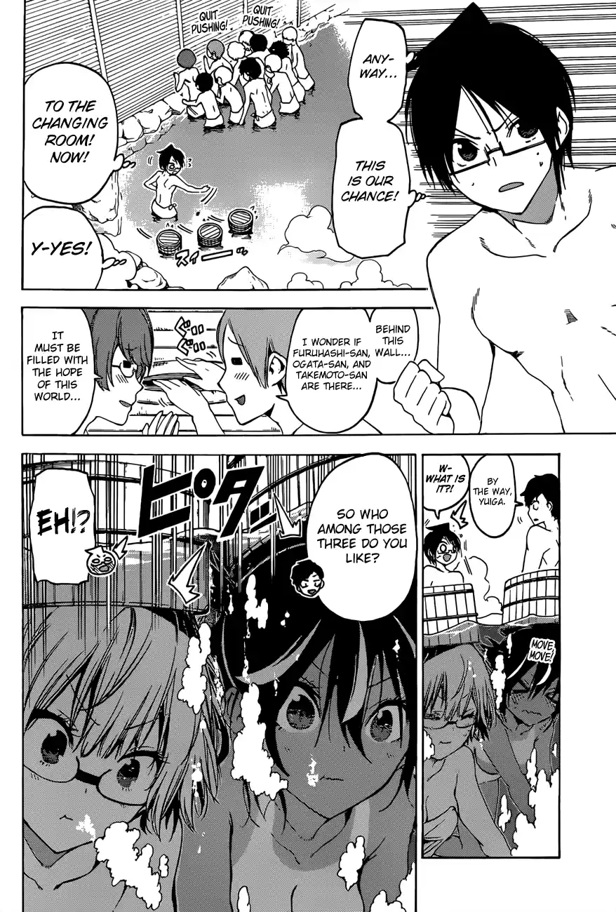 We Can't Study Question 50