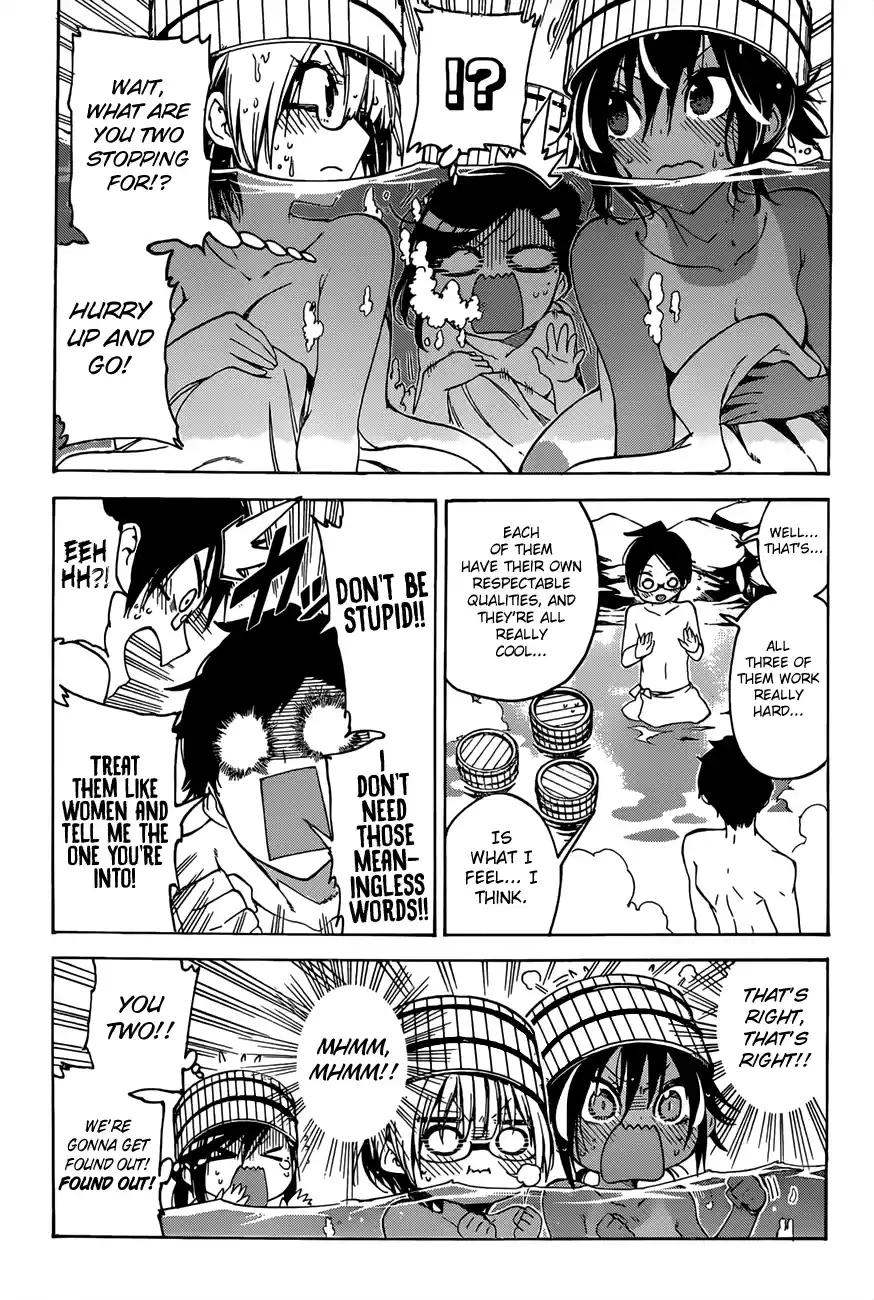 We Can't Study Question 50