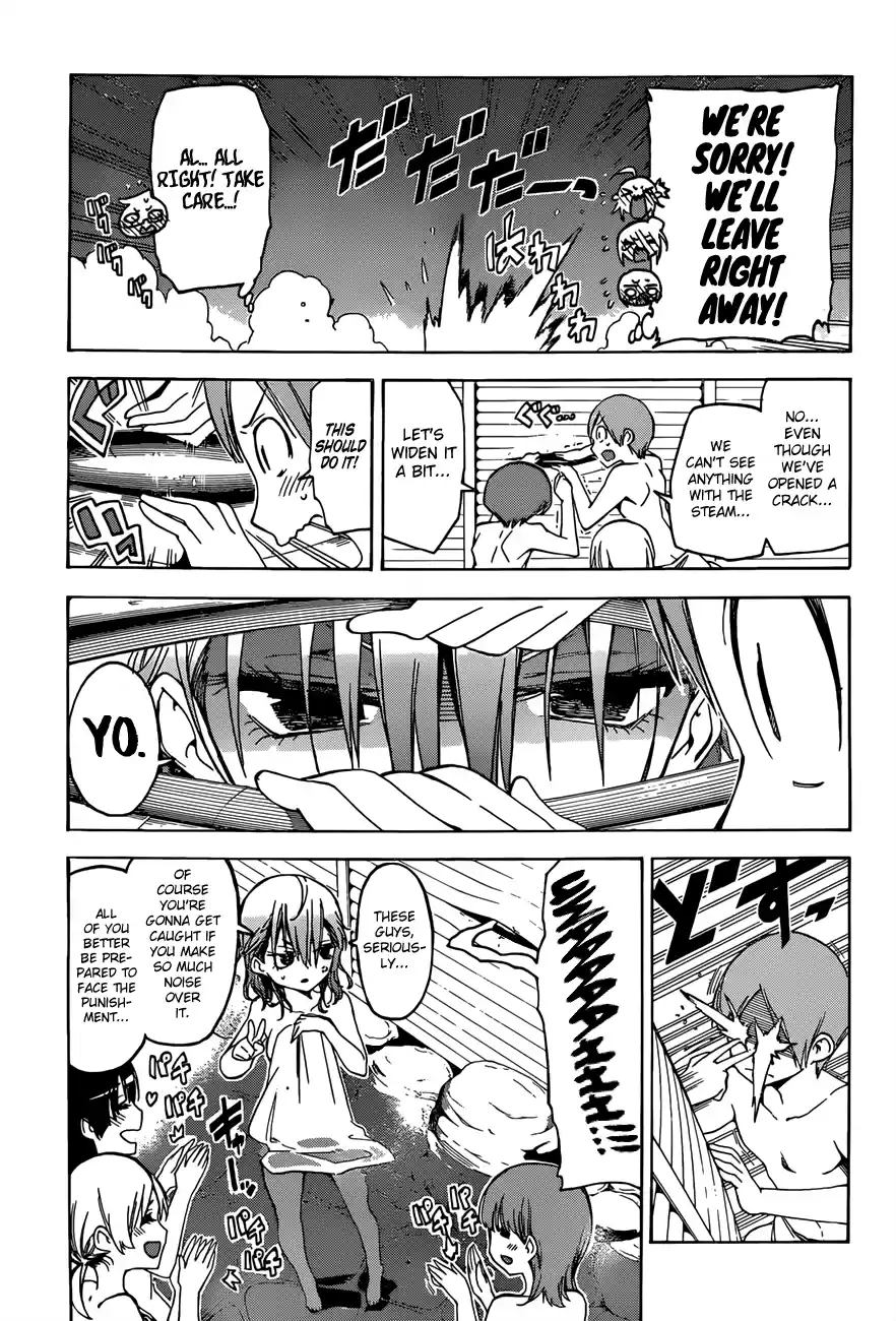 We Can't Study Question 50