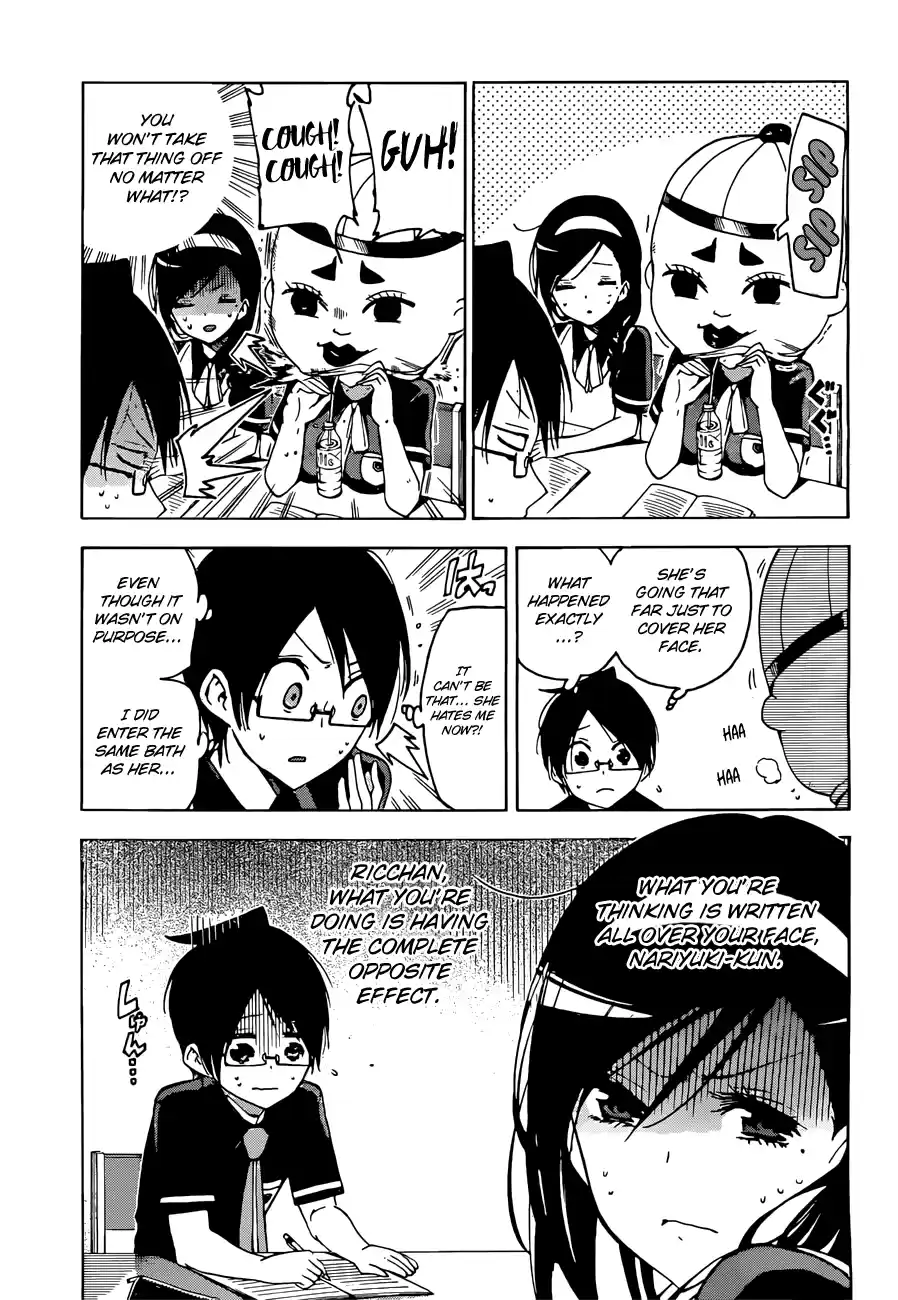 We Can't Study Question 51