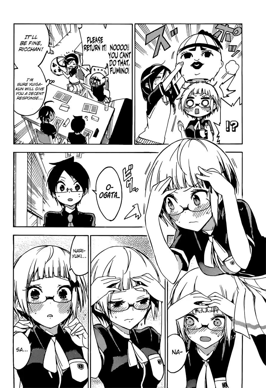 We Can't Study Question 51