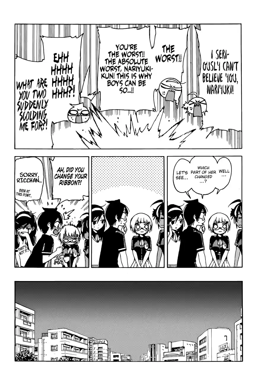 We Can't Study Question 51