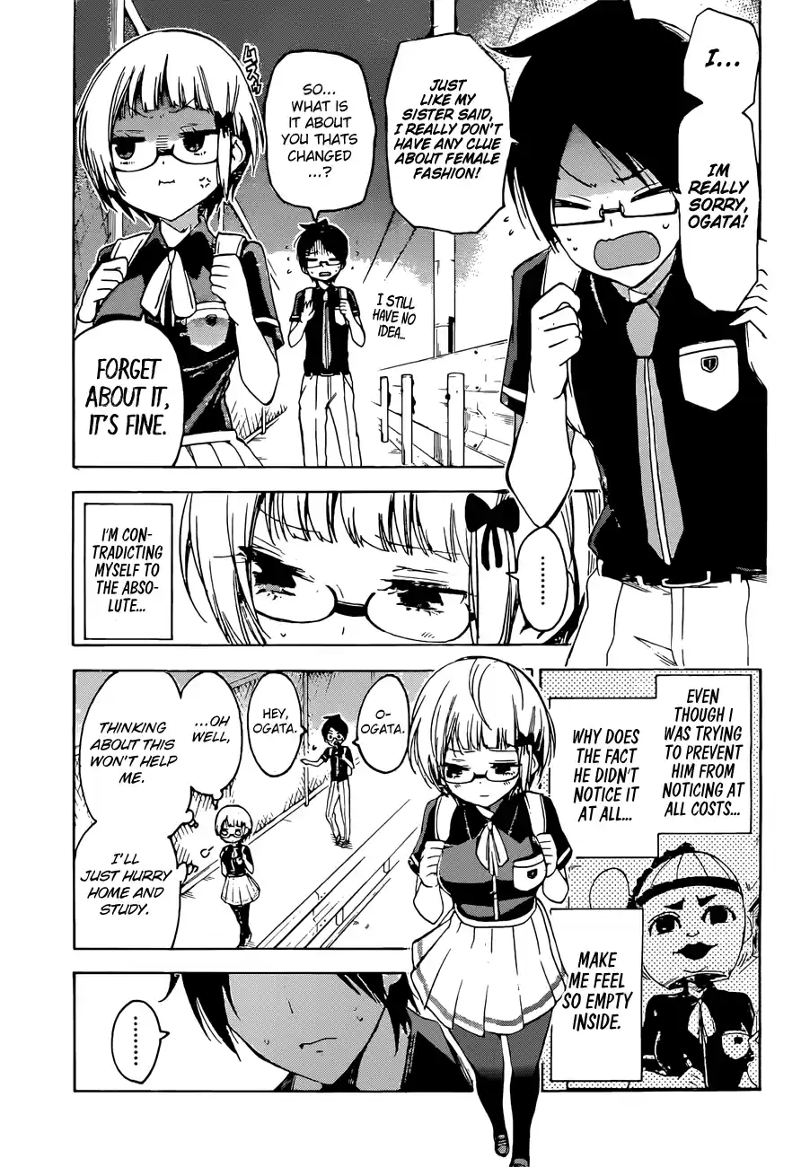 We Can't Study Question 51