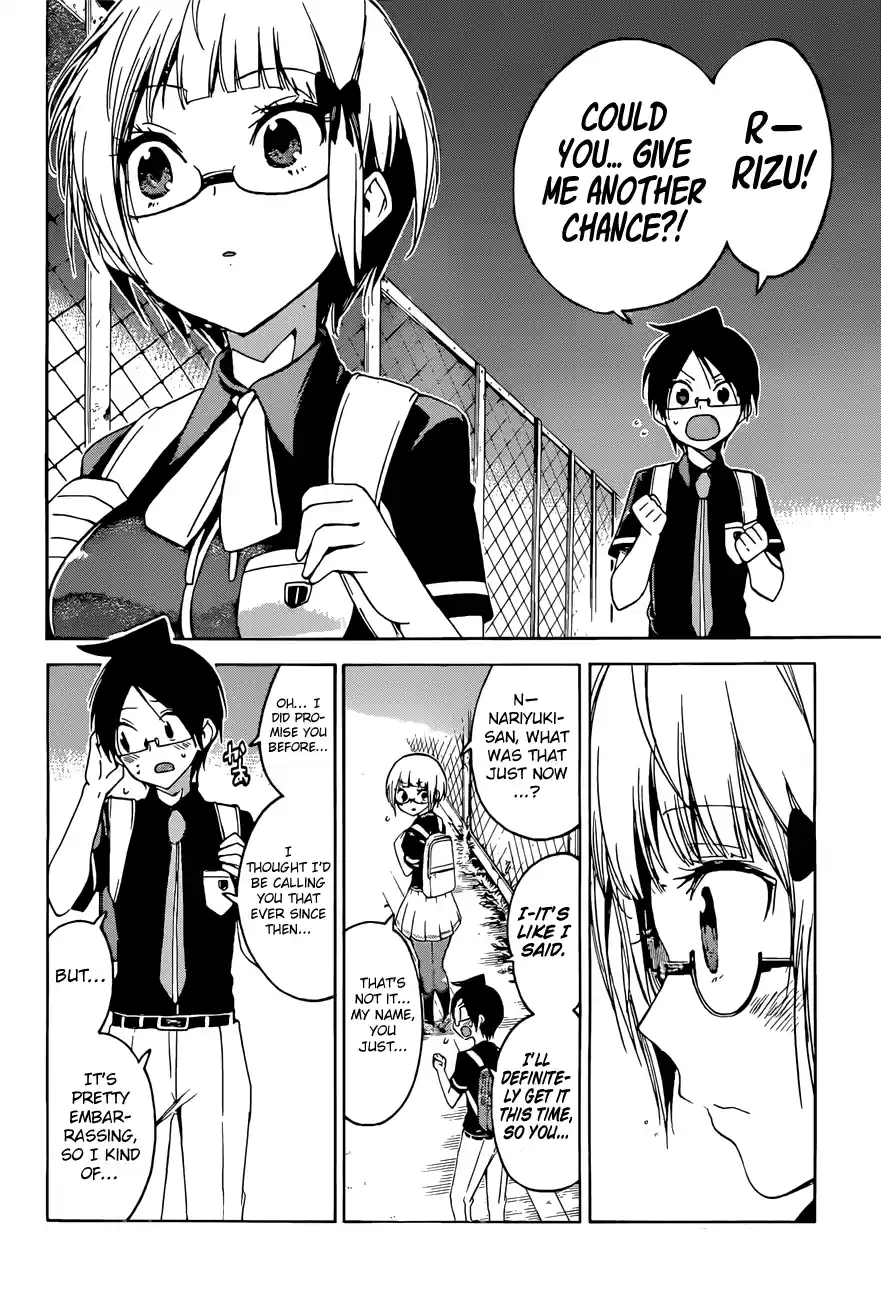 We Can't Study Question 51