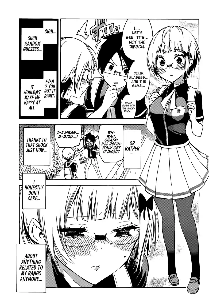 We Can't Study Question 51