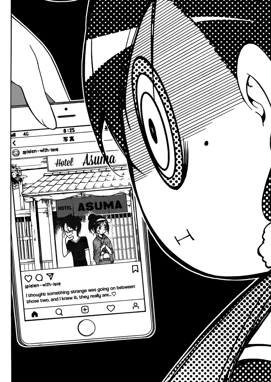 We Can't Study Question 52