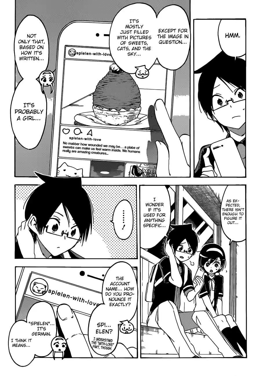 We Can't Study Question 52