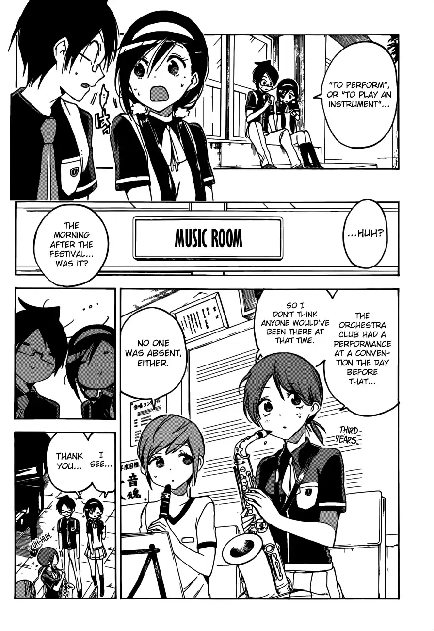 We Can't Study Question 52