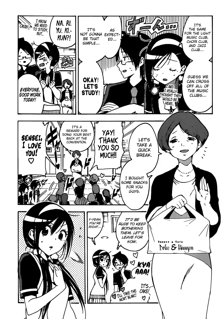 We Can't Study Question 52