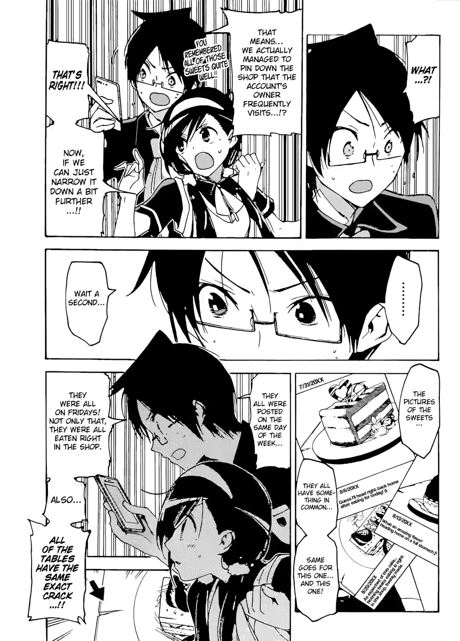 We Can't Study Question 52