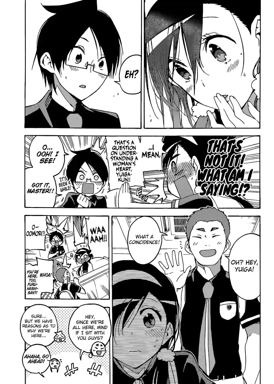 We Can't Study Question 52