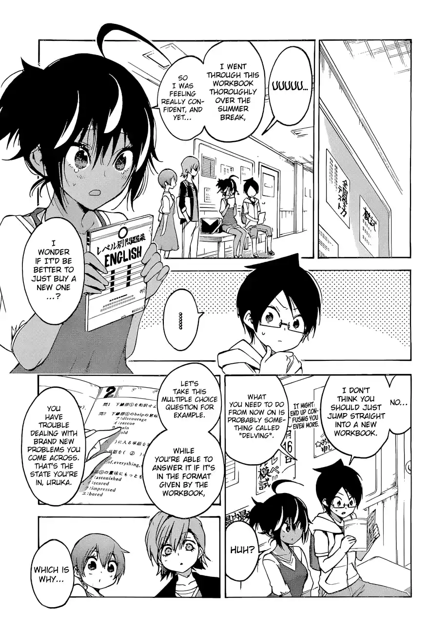 We Can't Study Question 53