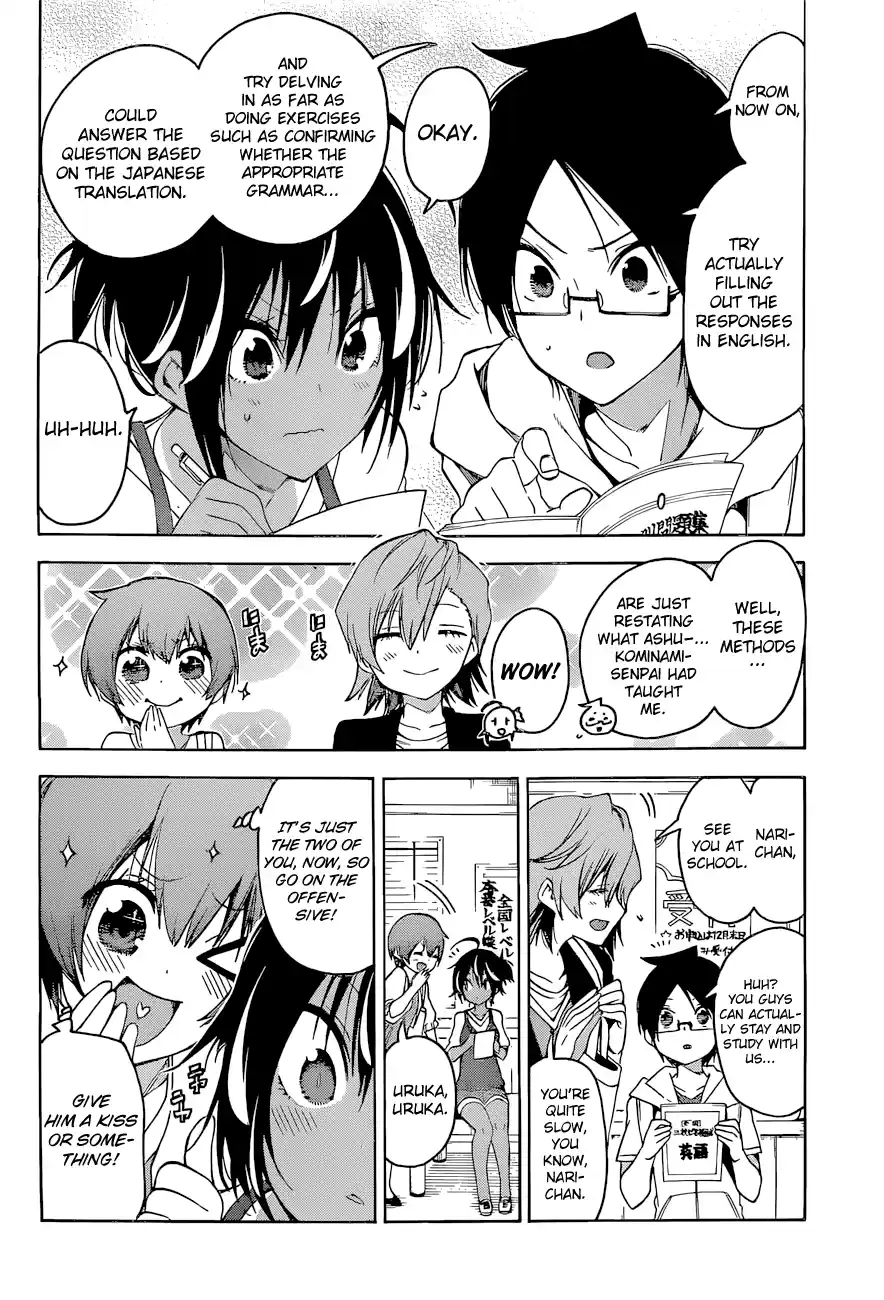 We Can't Study Question 53