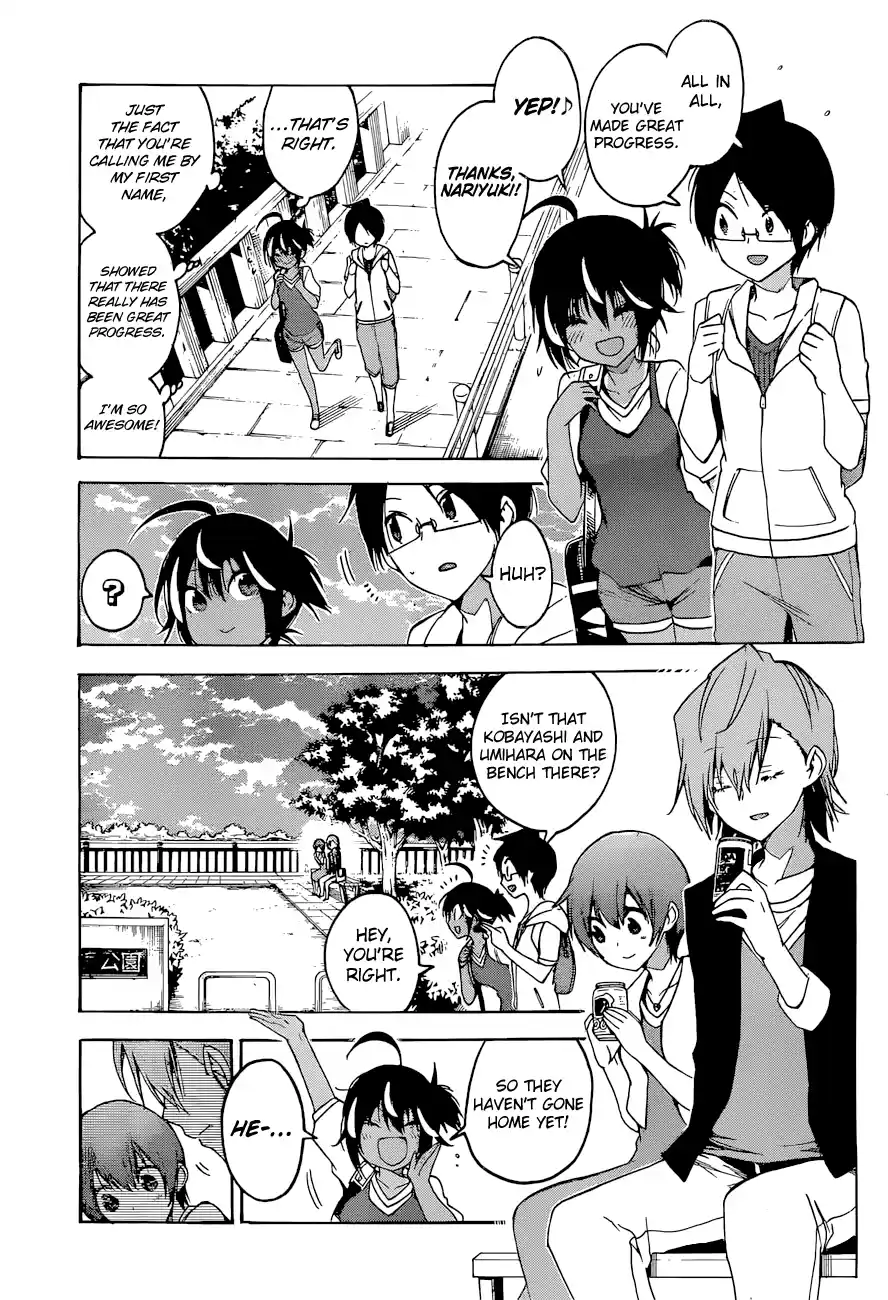 We Can't Study Question 53