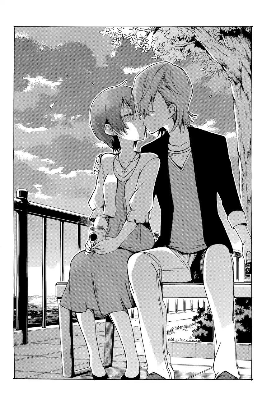 We Can't Study Question 53