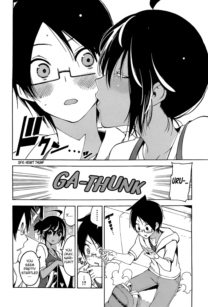 We Can't Study Question 53