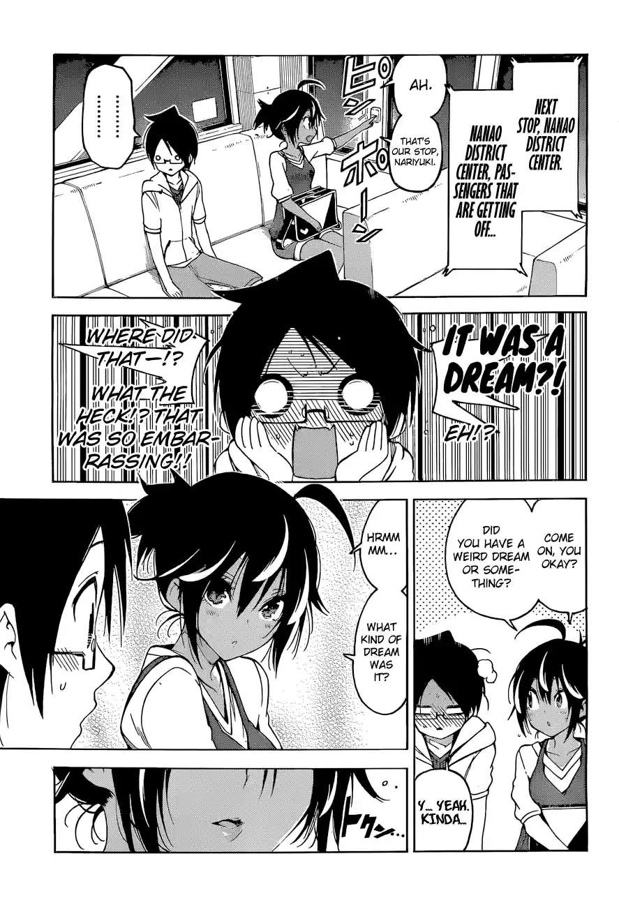 We Can't Study Question 53