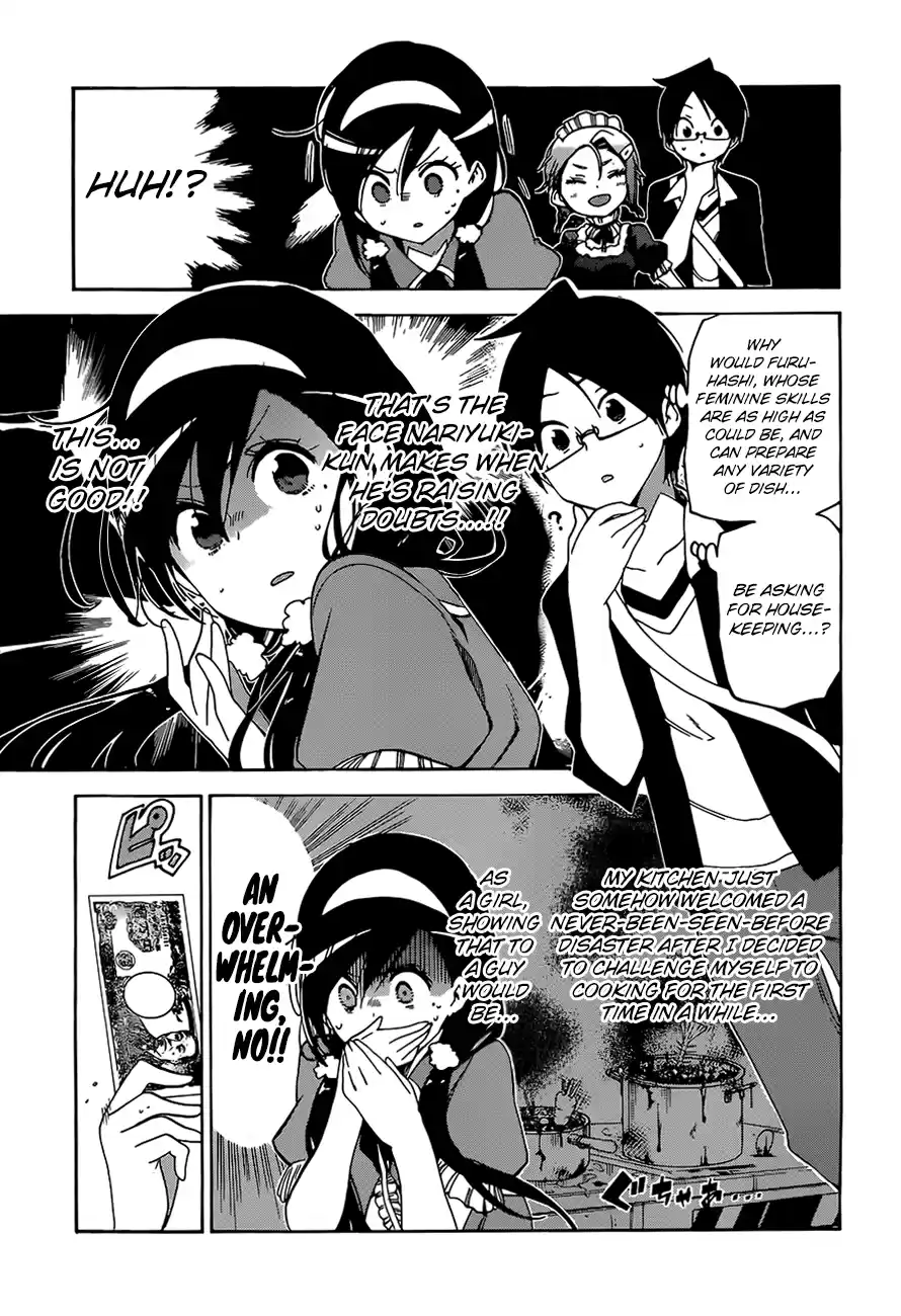 We Can't Study Question 54