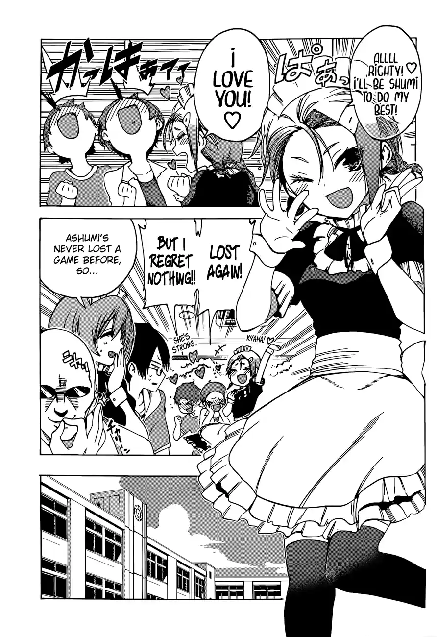 We Can't Study Question 55