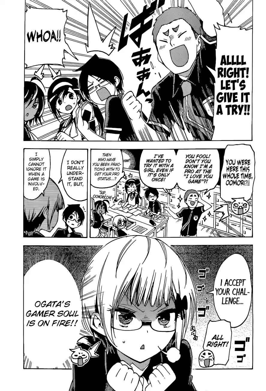 We Can't Study Question 55