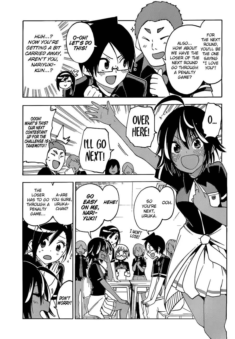 We Can't Study Question 55