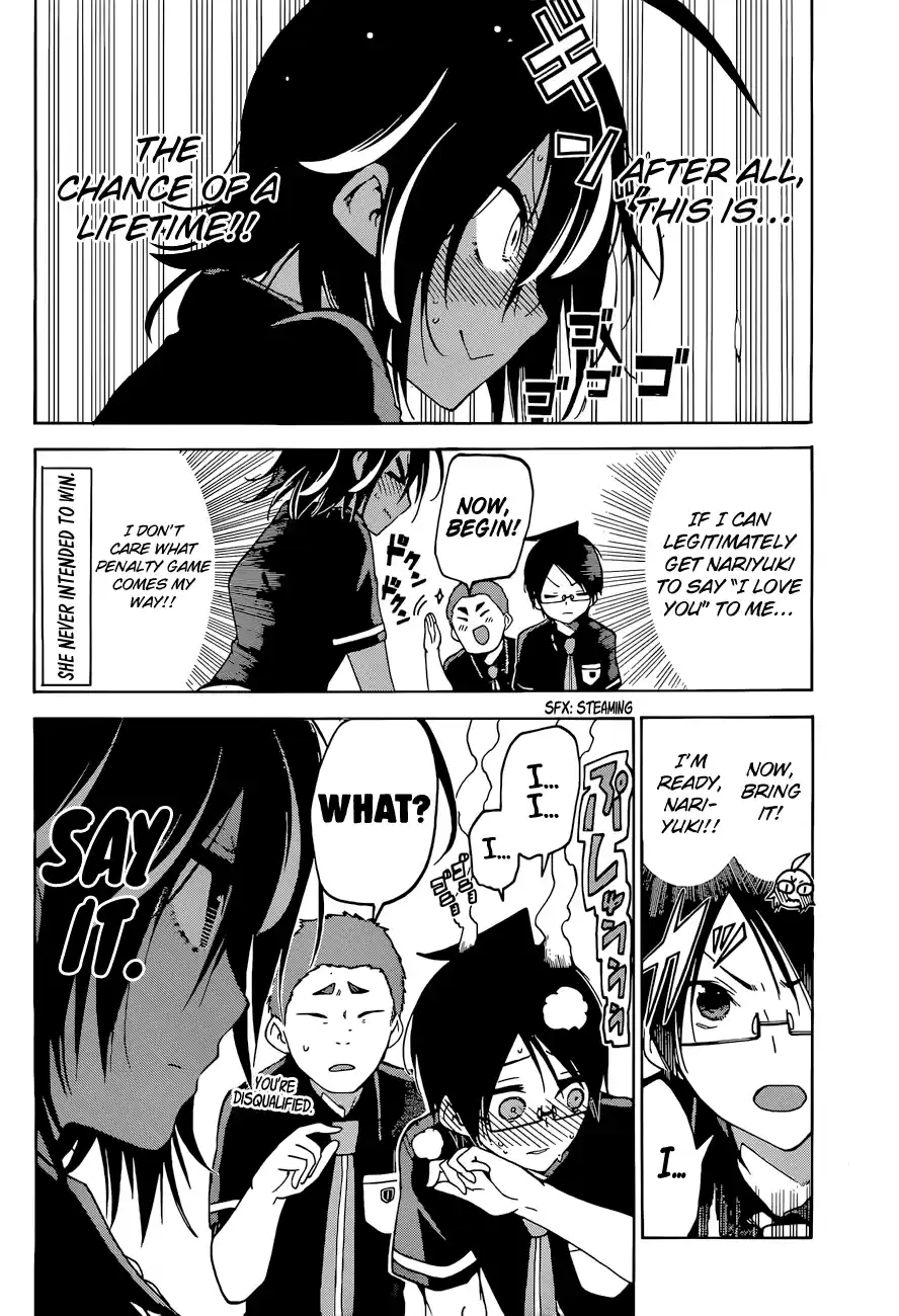 We Can't Study Question 55