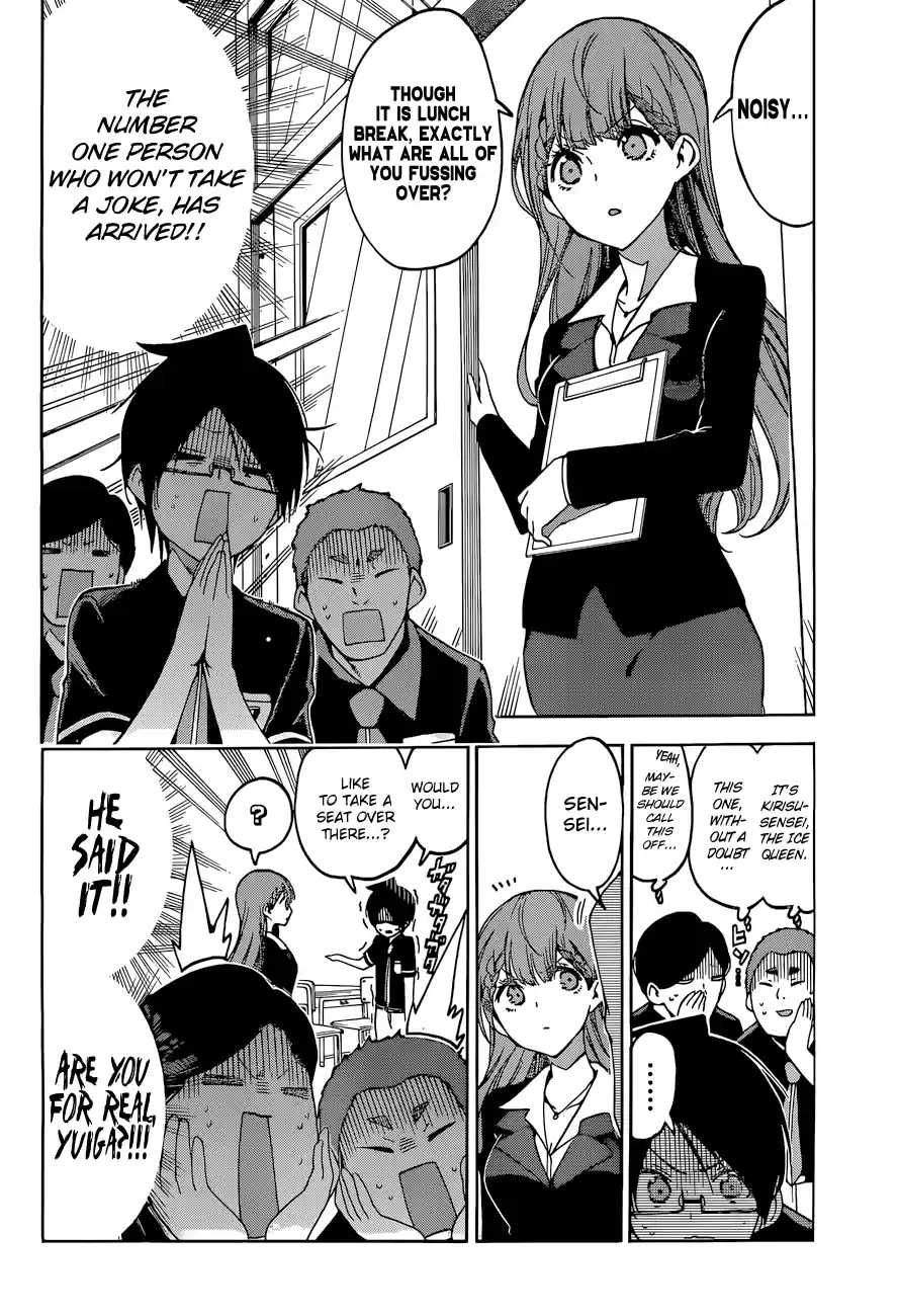 We Can't Study Question 55