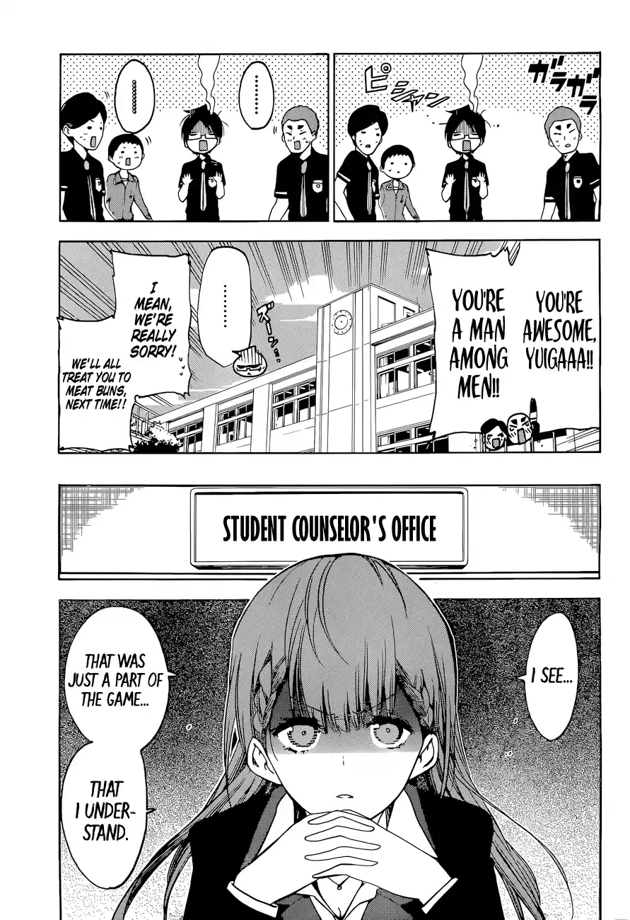 We Can't Study Question 55