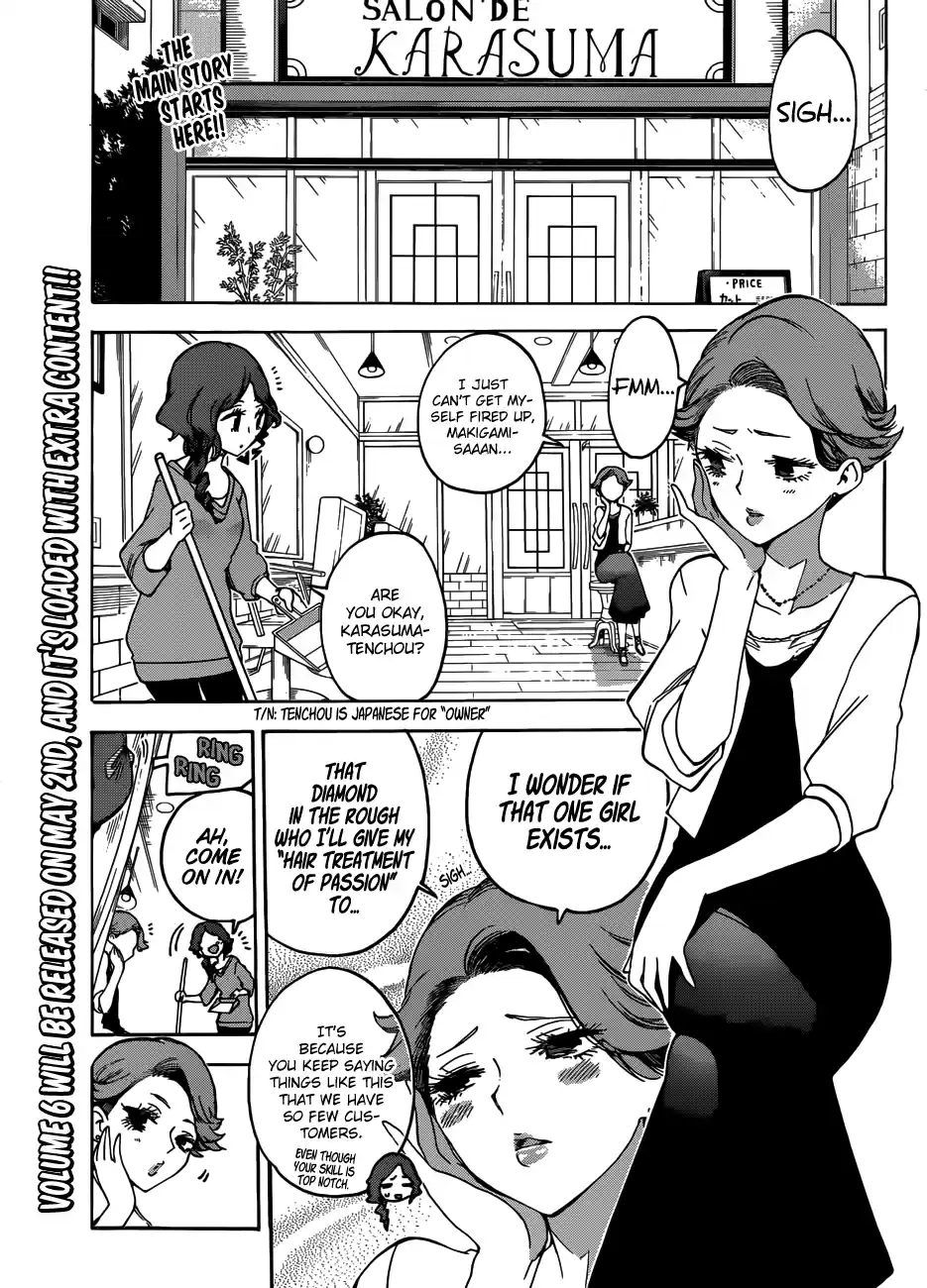 We Can't Study Question 57