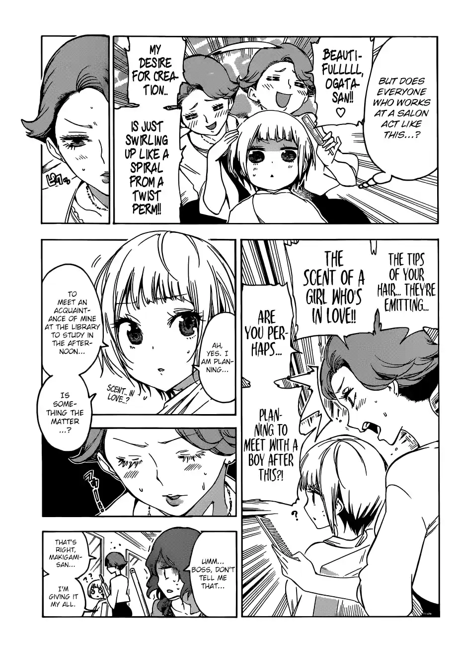 We Can't Study Question 57