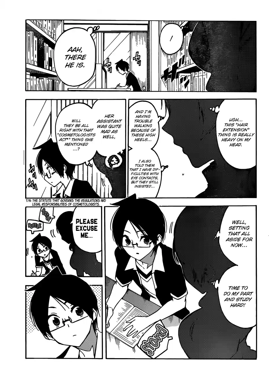 We Can't Study Question 57