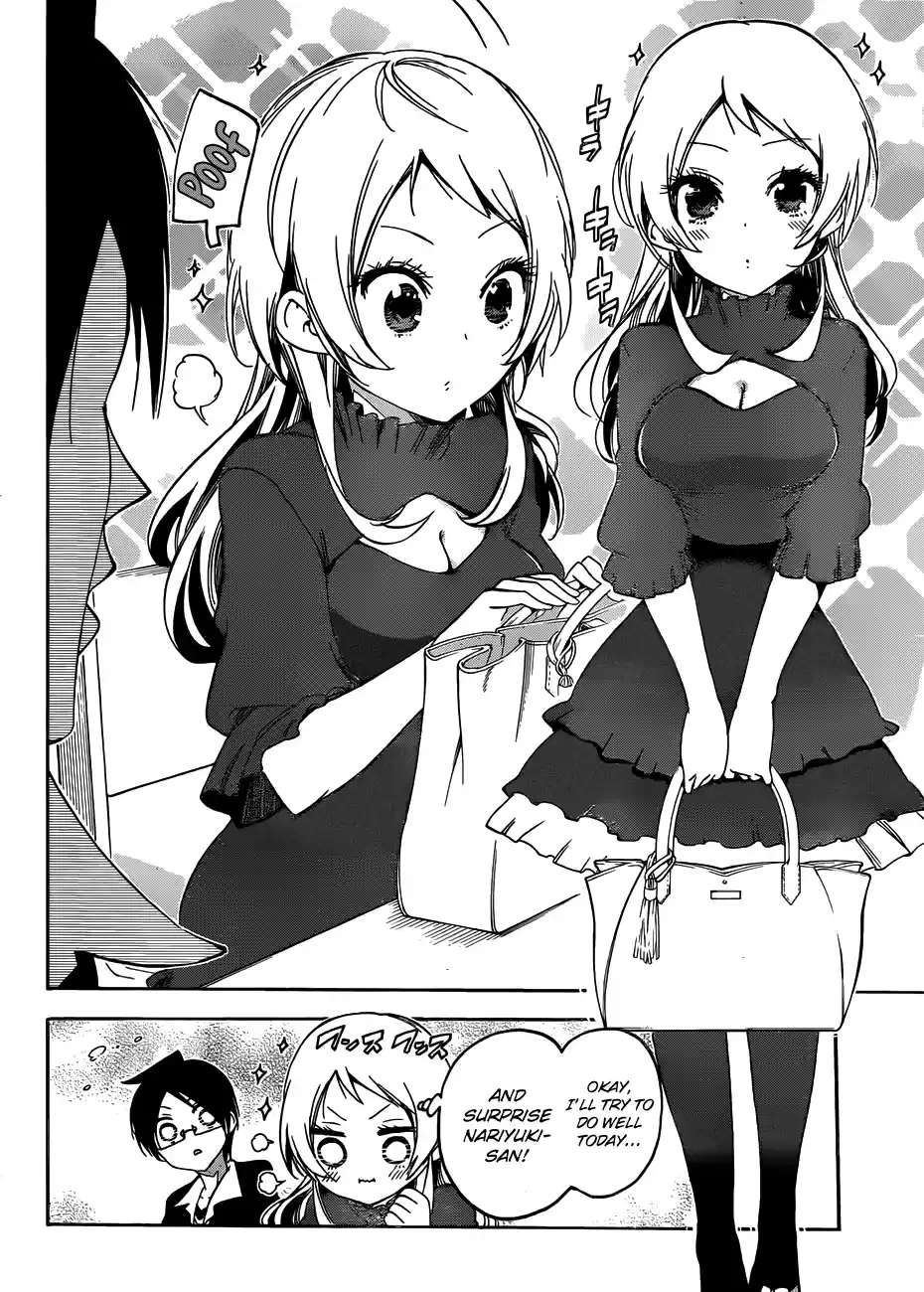 We Can't Study Question 57