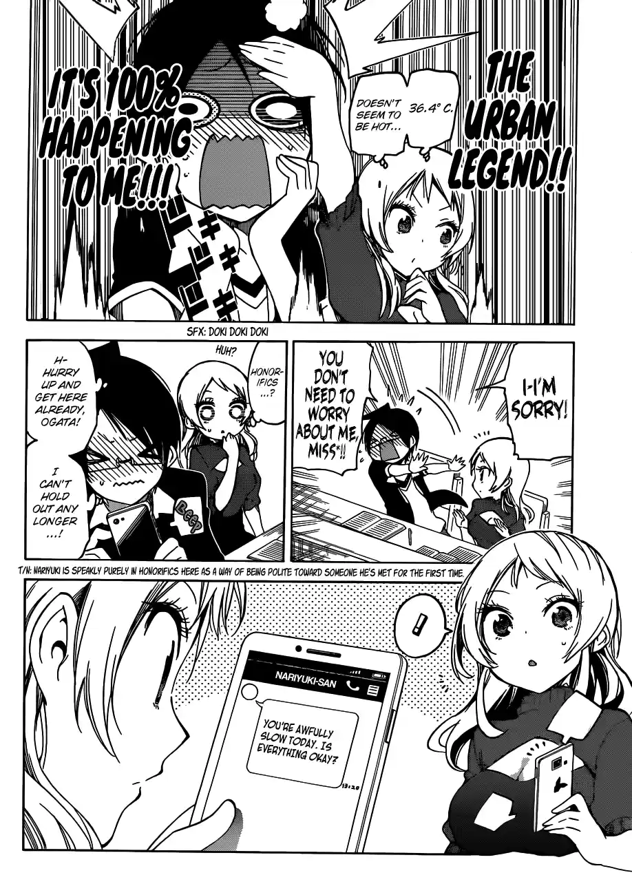 We Can't Study Question 57