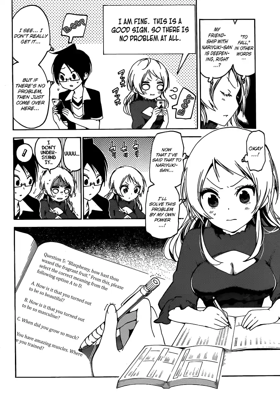 We Can't Study Question 57