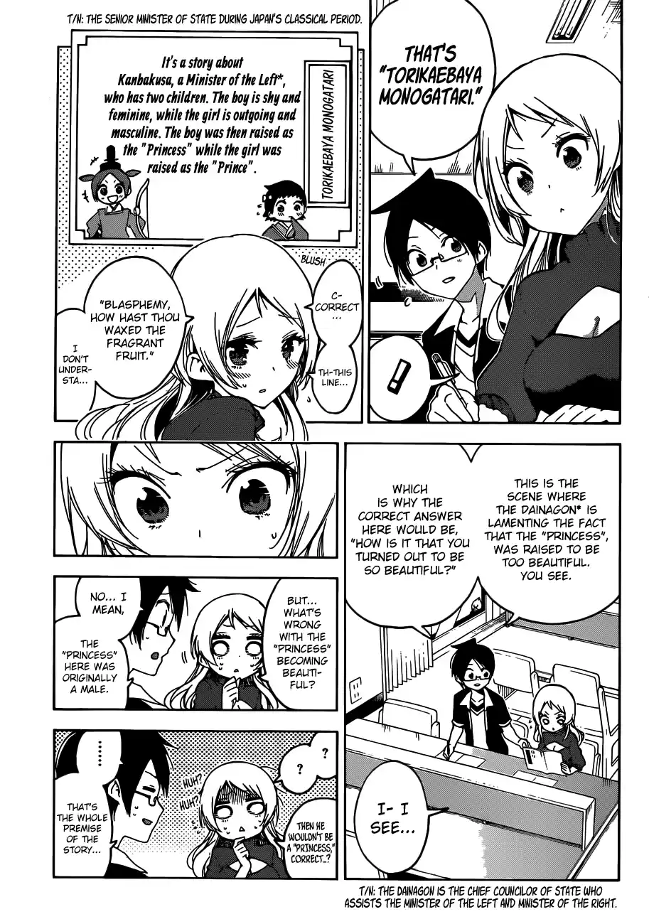 We Can't Study Question 57