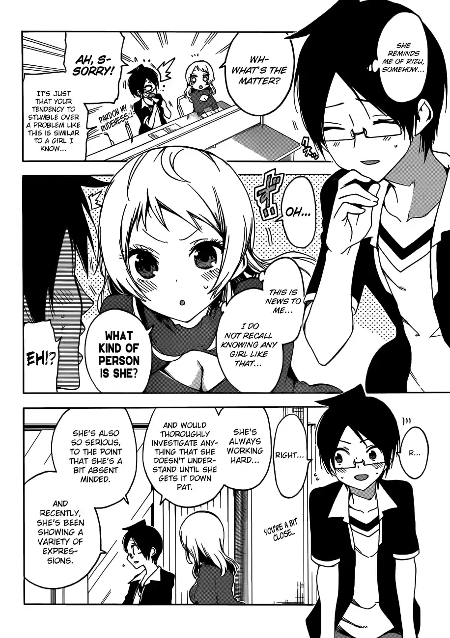 We Can't Study Question 57