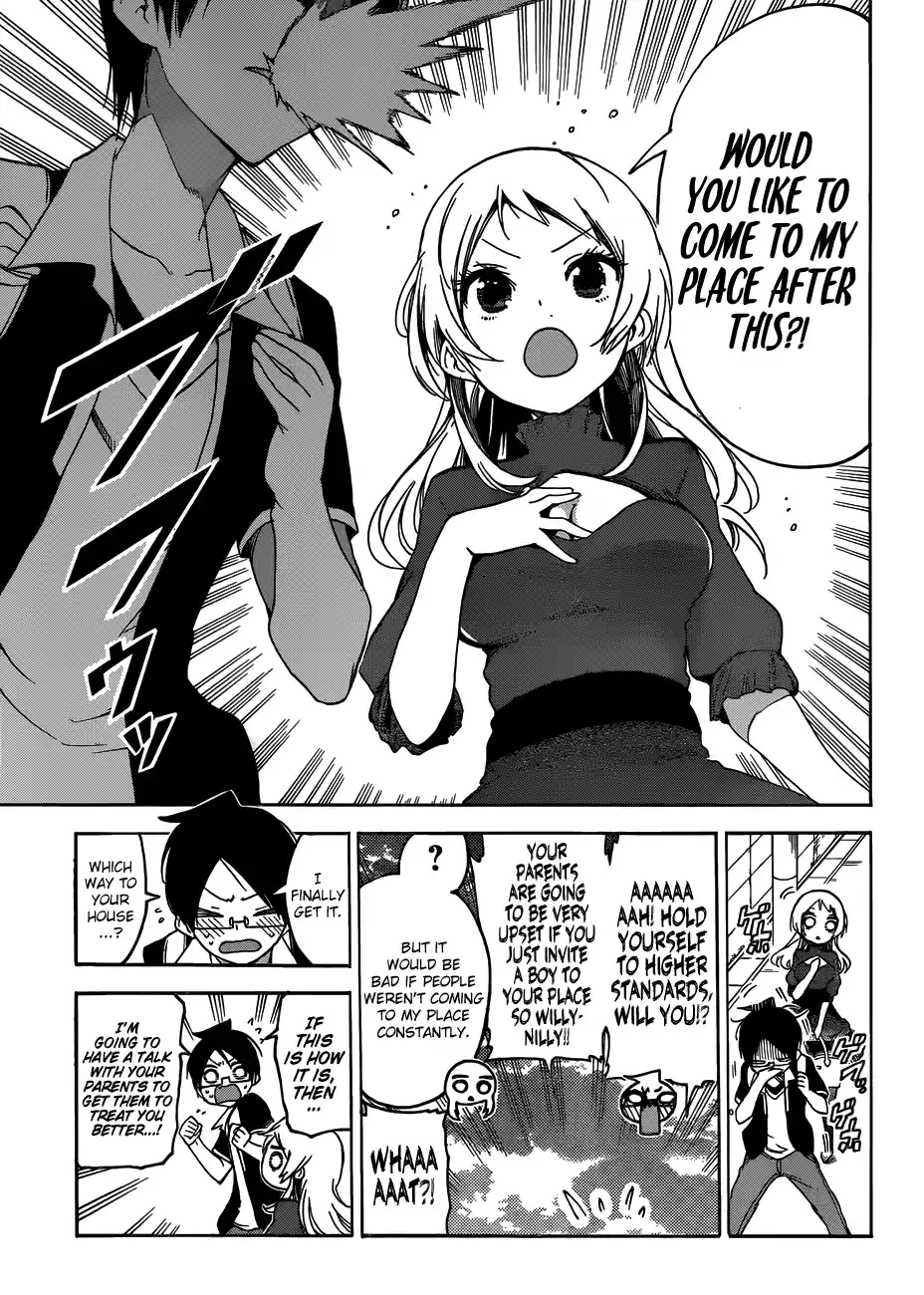 We Can't Study Question 57