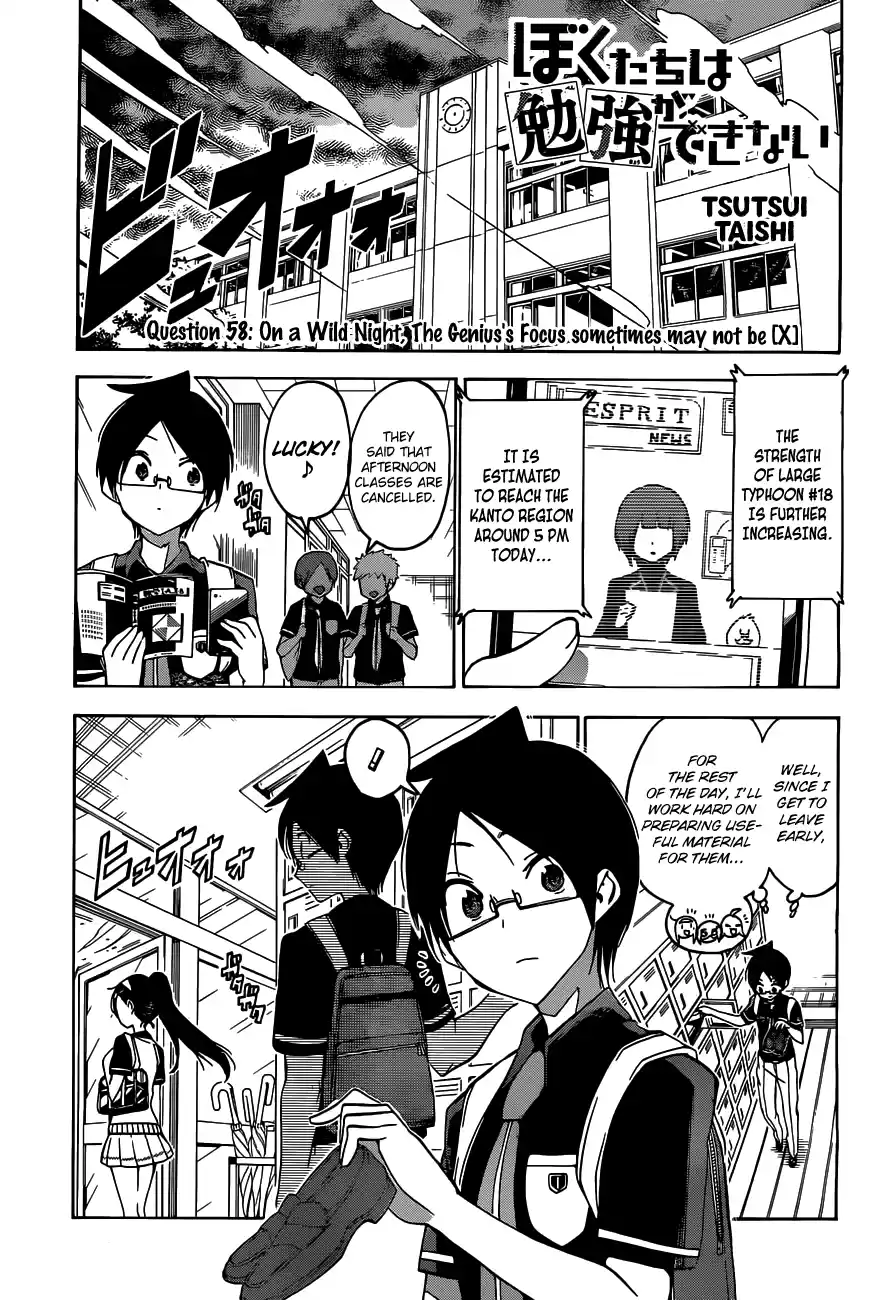 We Can't Study Question 58