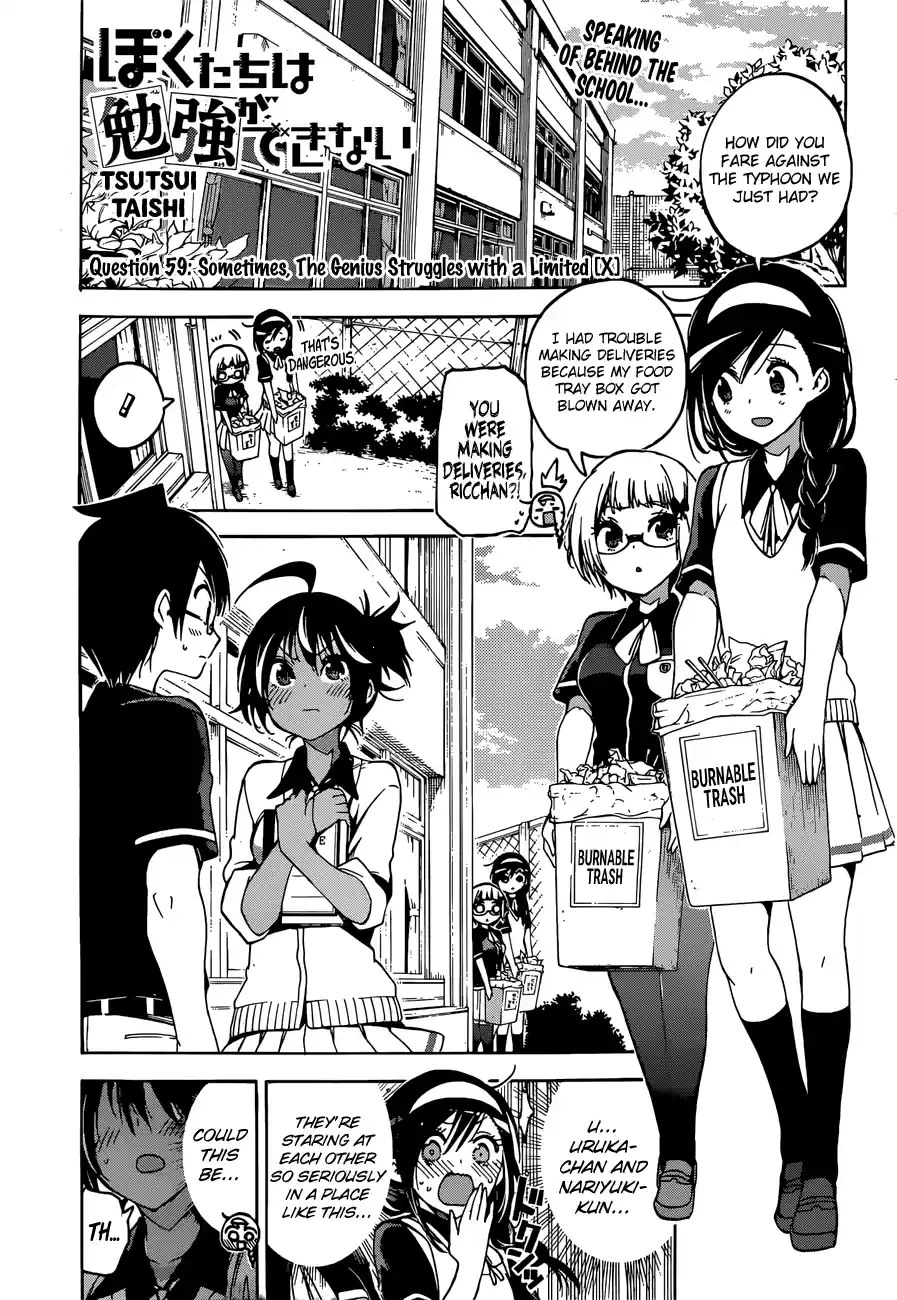 We Can't Study Question 59