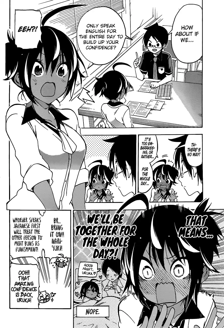 We Can't Study Question 59